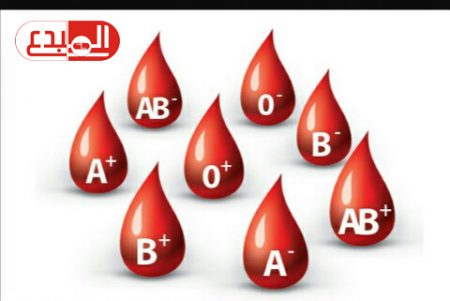 دراسة: تناول الطعام وفقا لفصيلة الدم يحافظ على الصحة