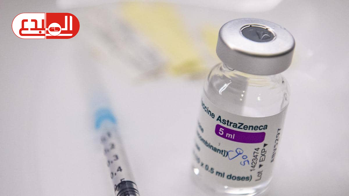 7 من 30.. إعلان جديد بشأن “جلطات أسترازينيكا”