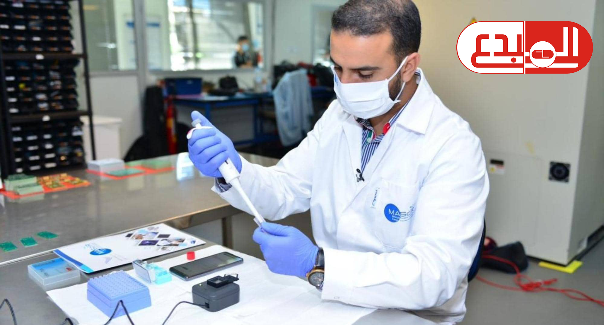 بجهاز يكشف كورونا بعد 20 ثانية.. هل يتخلص المغرب من الوباء؟