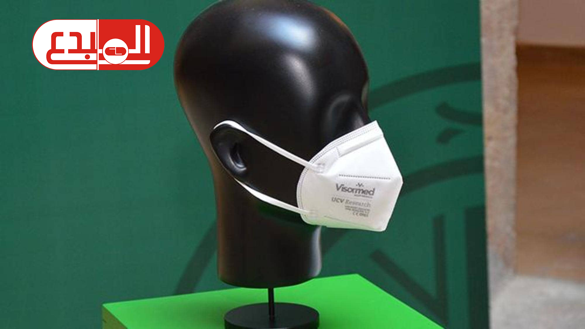 “ابتكار ثوري”.. قناع جديد يبدد خطر الإصابة بكورونا