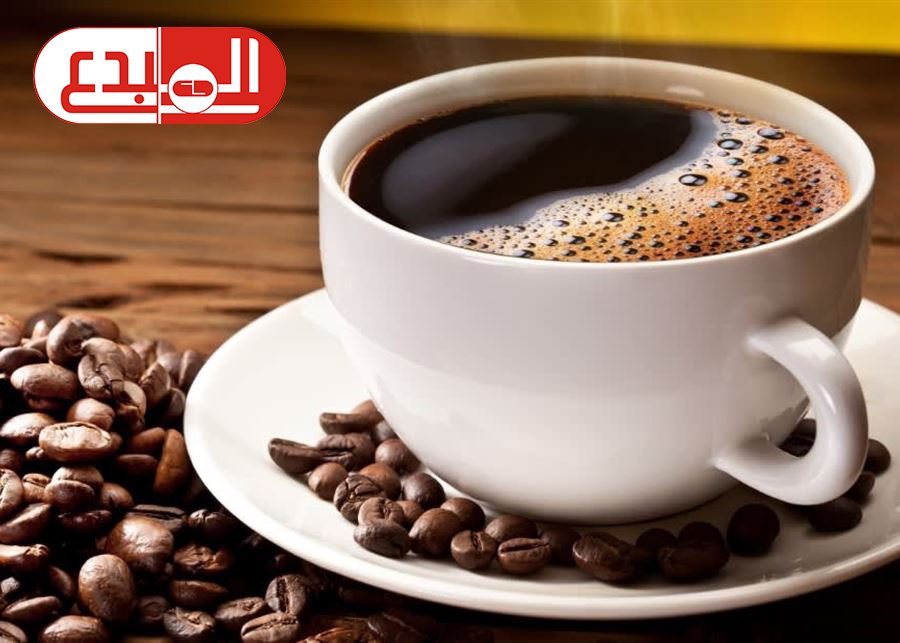 اعتماد القهوة لعلاج الاضطرابات النفسية