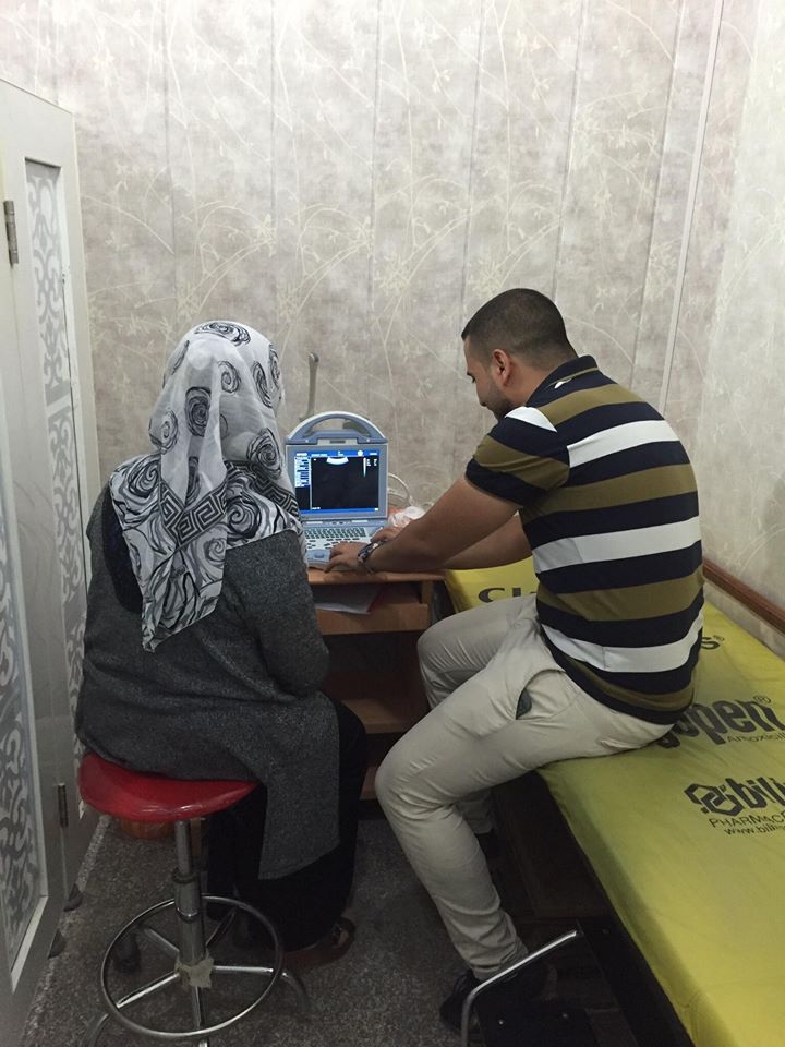 Ultrasound US-12 in Dr. Huda khalid / babil