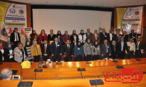 AL-MUBDAA Scientific Company in Third International Scientific Conference for Health Specialties