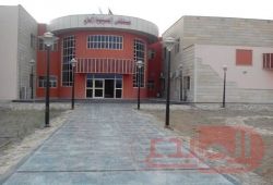 AL-MUBDAA Scientific Company in Al-husseineya Hospital