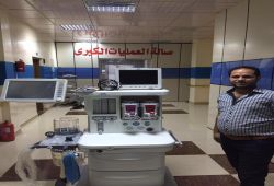 شركة المبدع العلمي في صلاح الدين / مستشفى التوفيق الاهلي عربة تخدير انكليزي