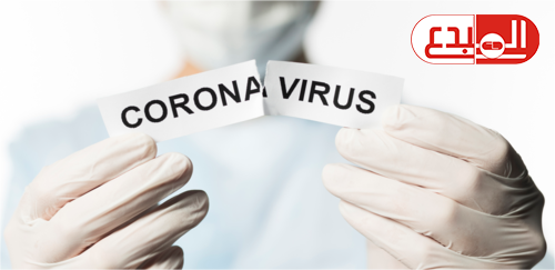 هل سيصبح فيروس كورونا فيروس موسمي كفيروس الانفلونزا أو الرشح؟