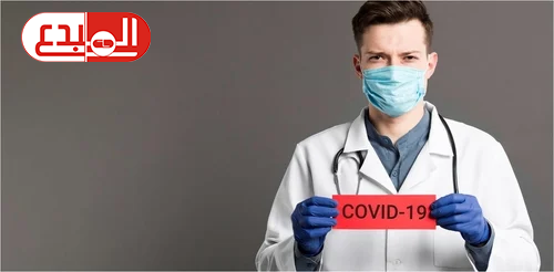 هل يصبح فيروس كورونا فيروساََ مستوطناََ مثل الانفلونزا؟