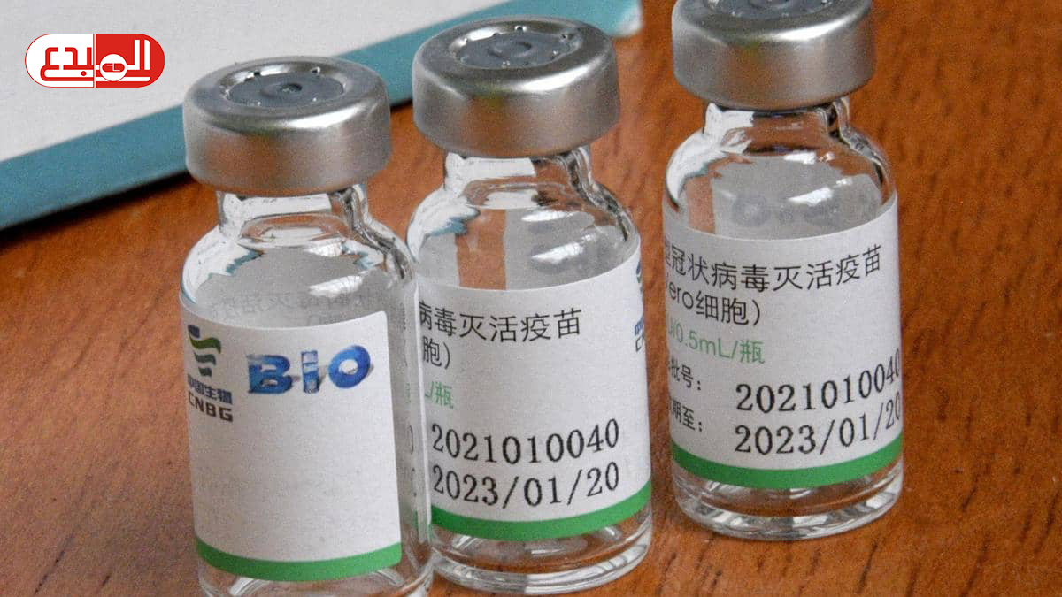 “الصحة العالمية” تبتّ في استخدام اللقاحات الصينية