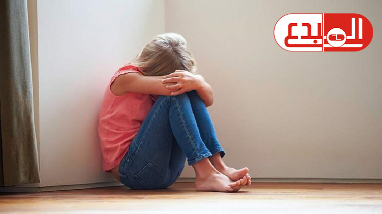أخصائية علم النفس تكشف أعراض اكتئاب الأطفال